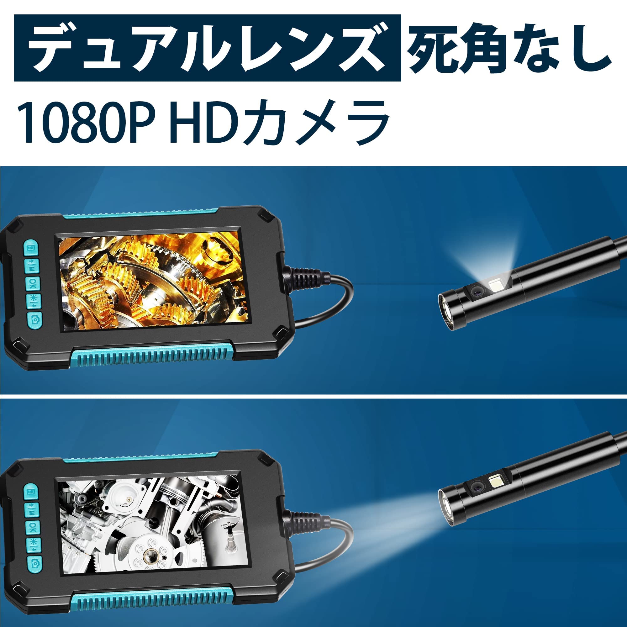 Amazon | INCLAKE モニター付き工業用内視鏡 内視鏡カメラ デュアル