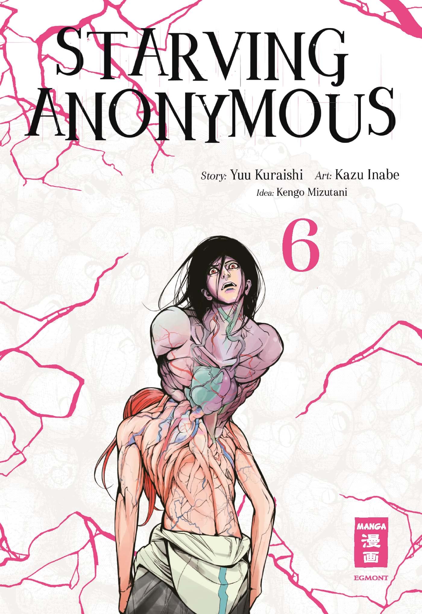 Starving Anonymous 06