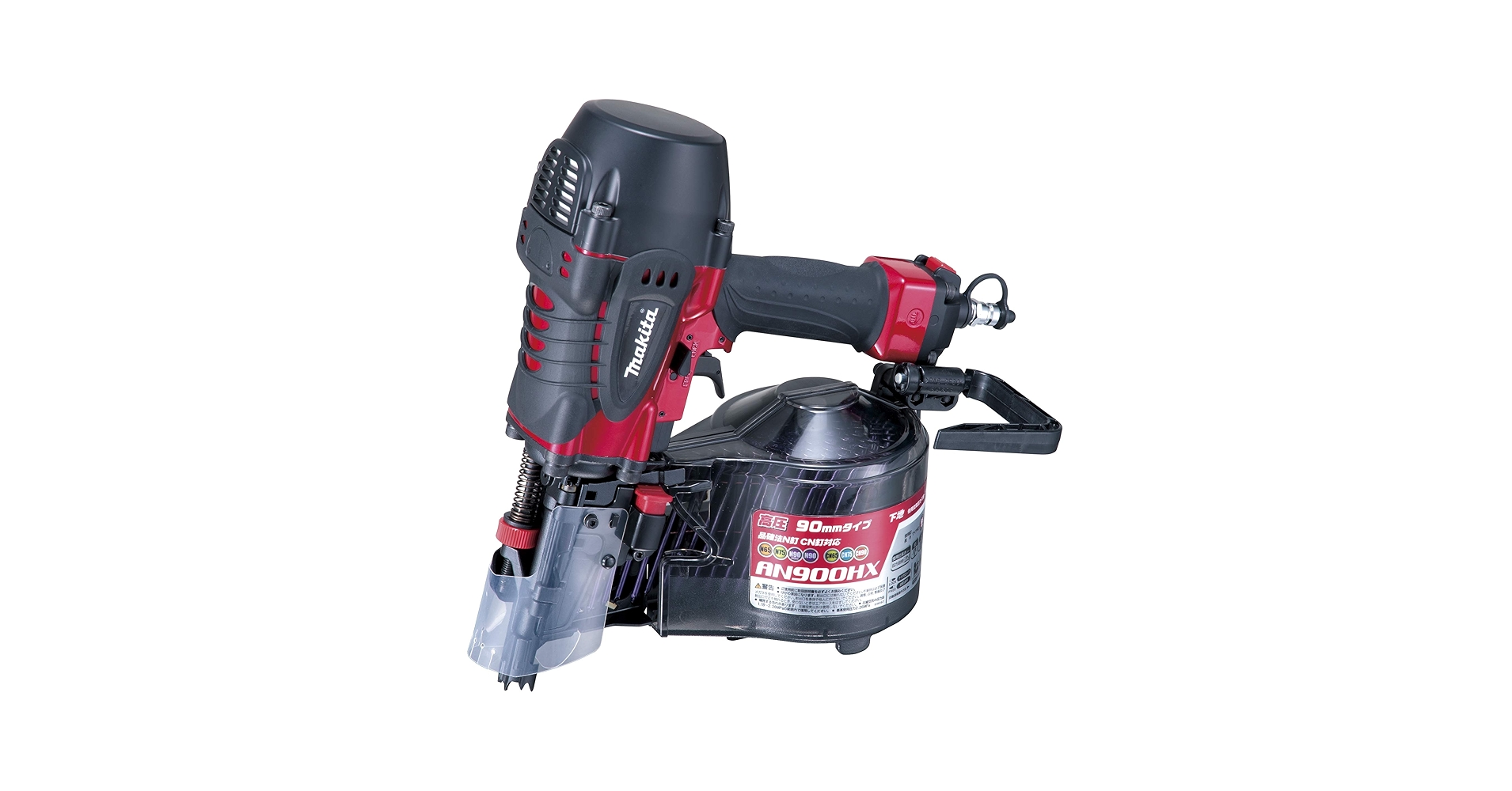 Amazon | マキタ(Makita) 90mm 高圧エア釘打機 AN900HX | エア釘打機