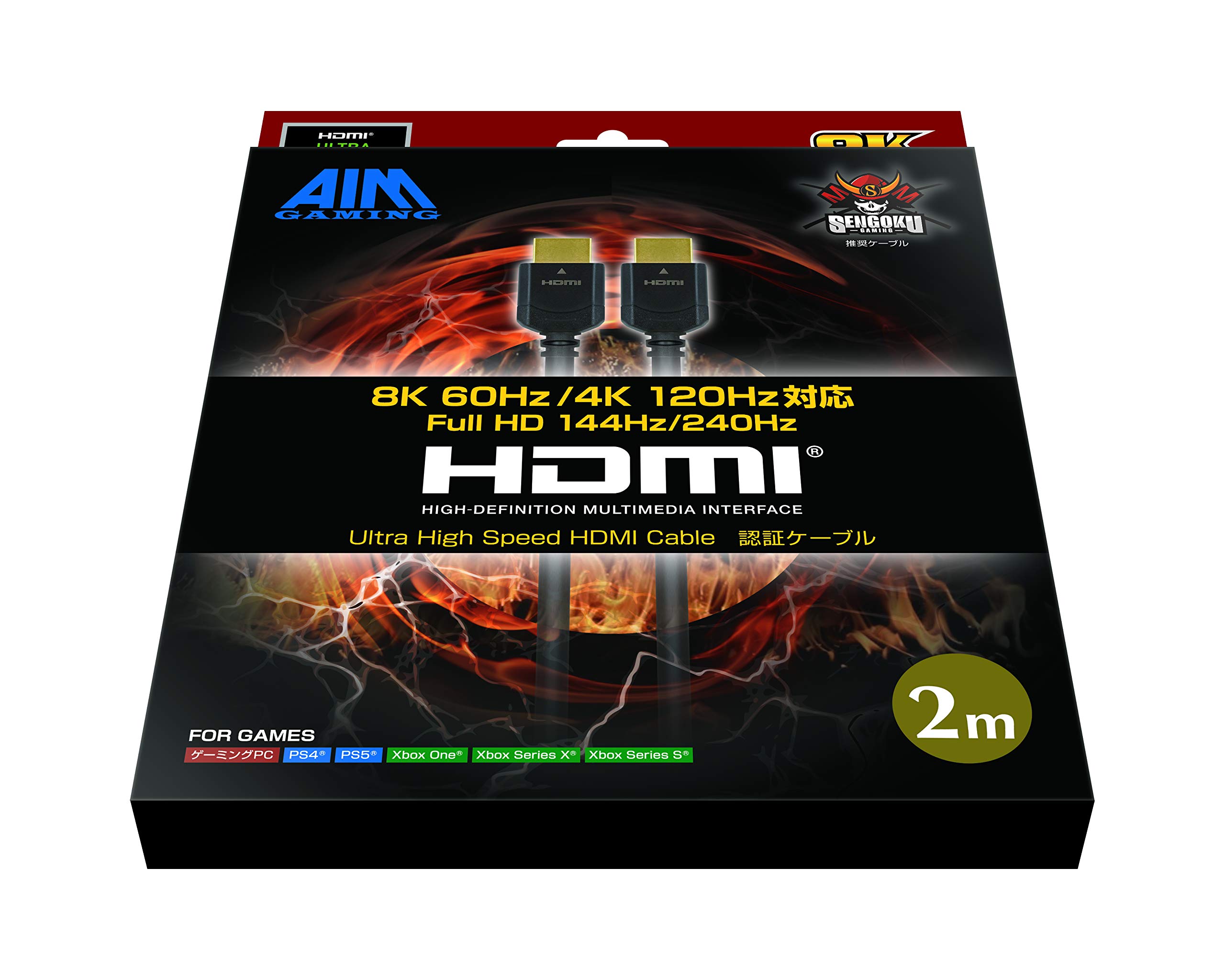 Amazon.co.jp: エイム電子 AIM ゲーミングPC向けHDMIケーブル UH