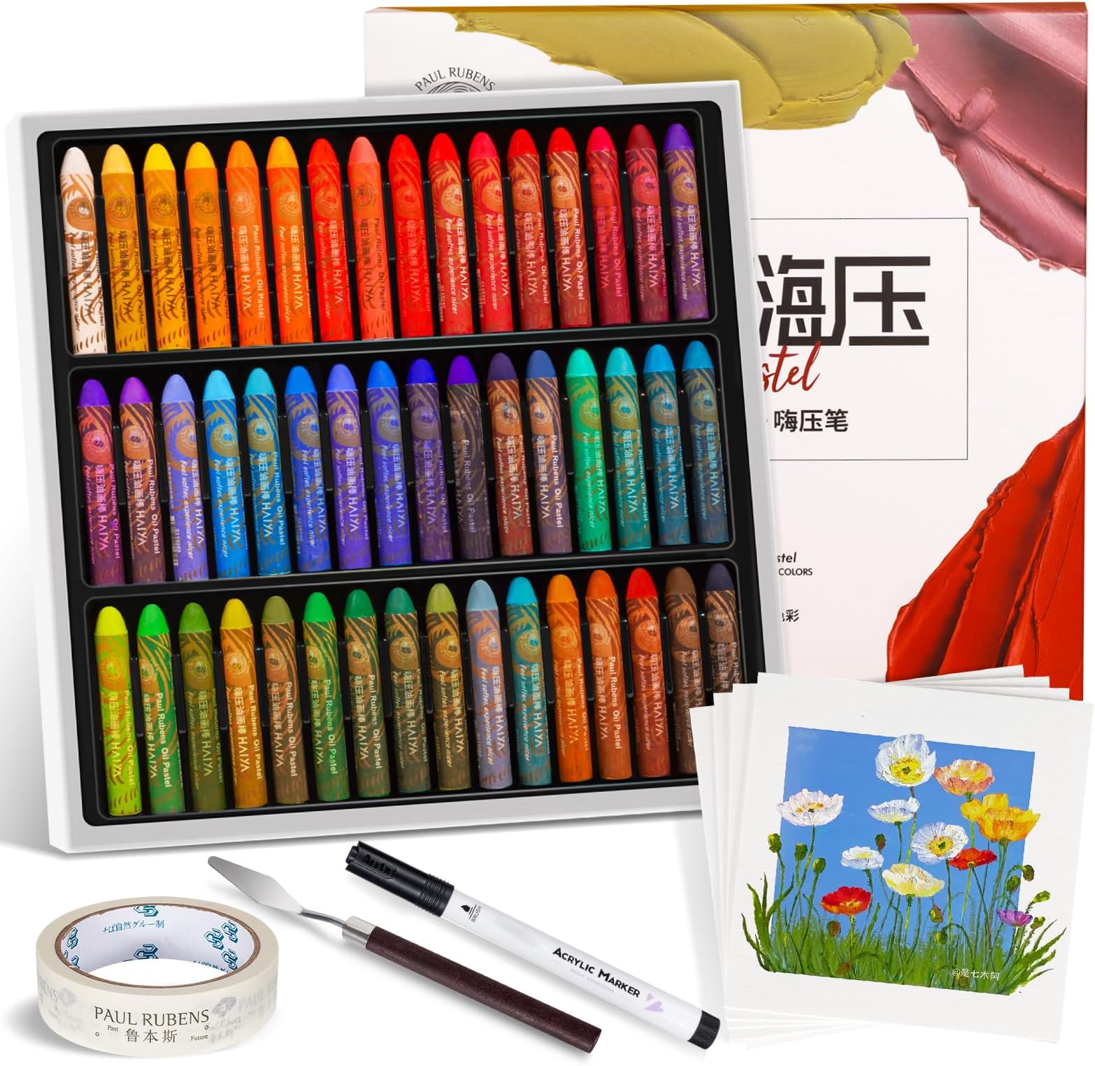 Paul Rubens Oil Pastel Set, Artist Oil Pastels, Oil Art Kit, Includes 48 Brightly Colored HAIYA Soft Oil Pastels + 1 Palette Knife+ 1 Roll of Masking Tape+ 1 Acrylic Marker + 10 Oil Pastel Paper