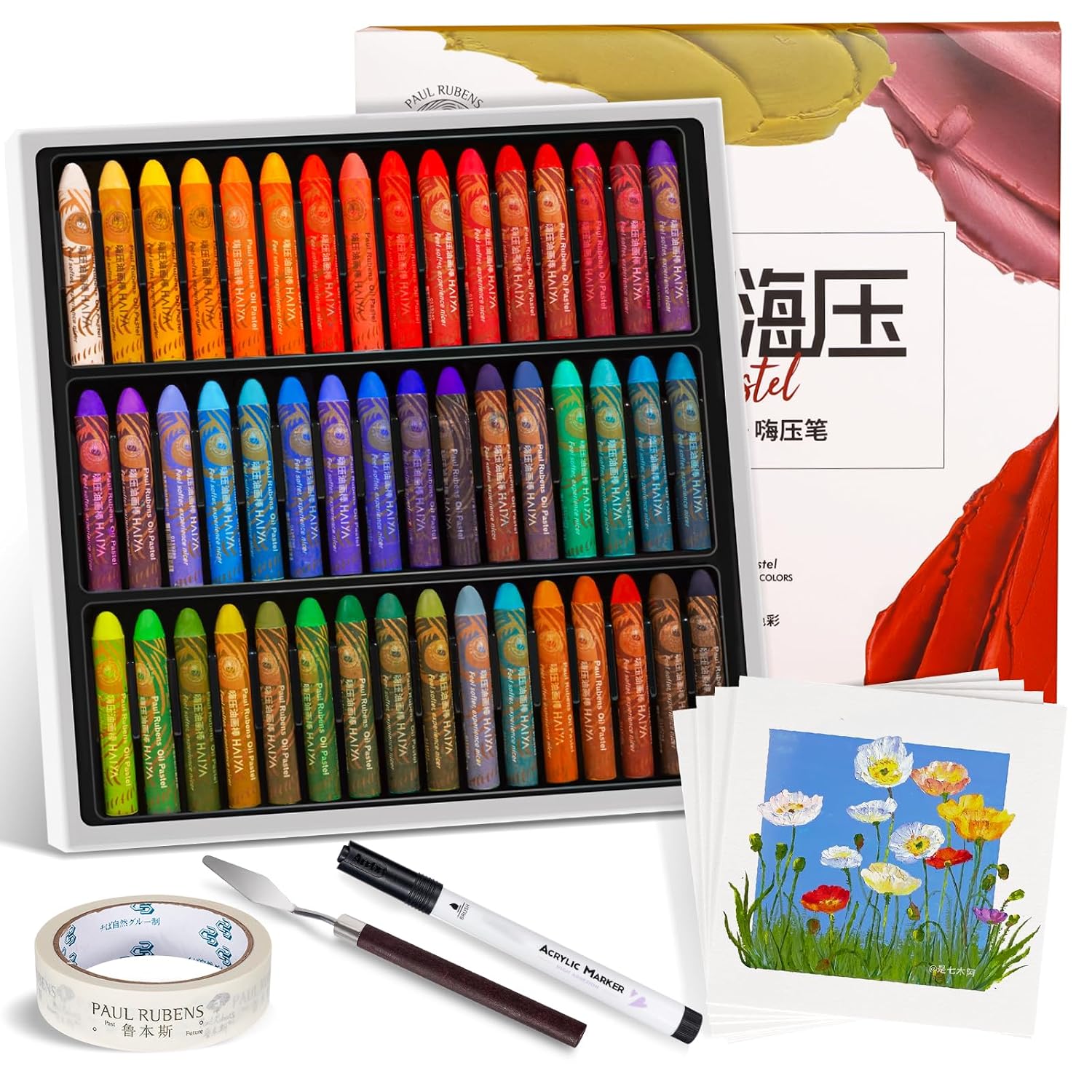 Paul Rubens Oil Pastel Set, Artist Oil Pastels, Oil Art Kit, Includes 48 Brightly Colored HAIYA Soft Oil Pastels + 1 Palet... - Review, Price and Buying Guide