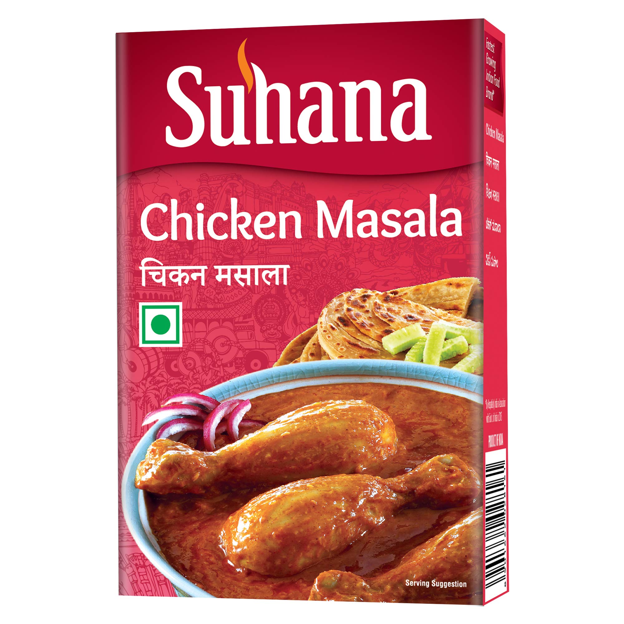 Suhana Chicken Masala 100g Carton, A multipurpose spice blend for tasty chicken variation with no added msg, artificial flavours, colours and preservatives.