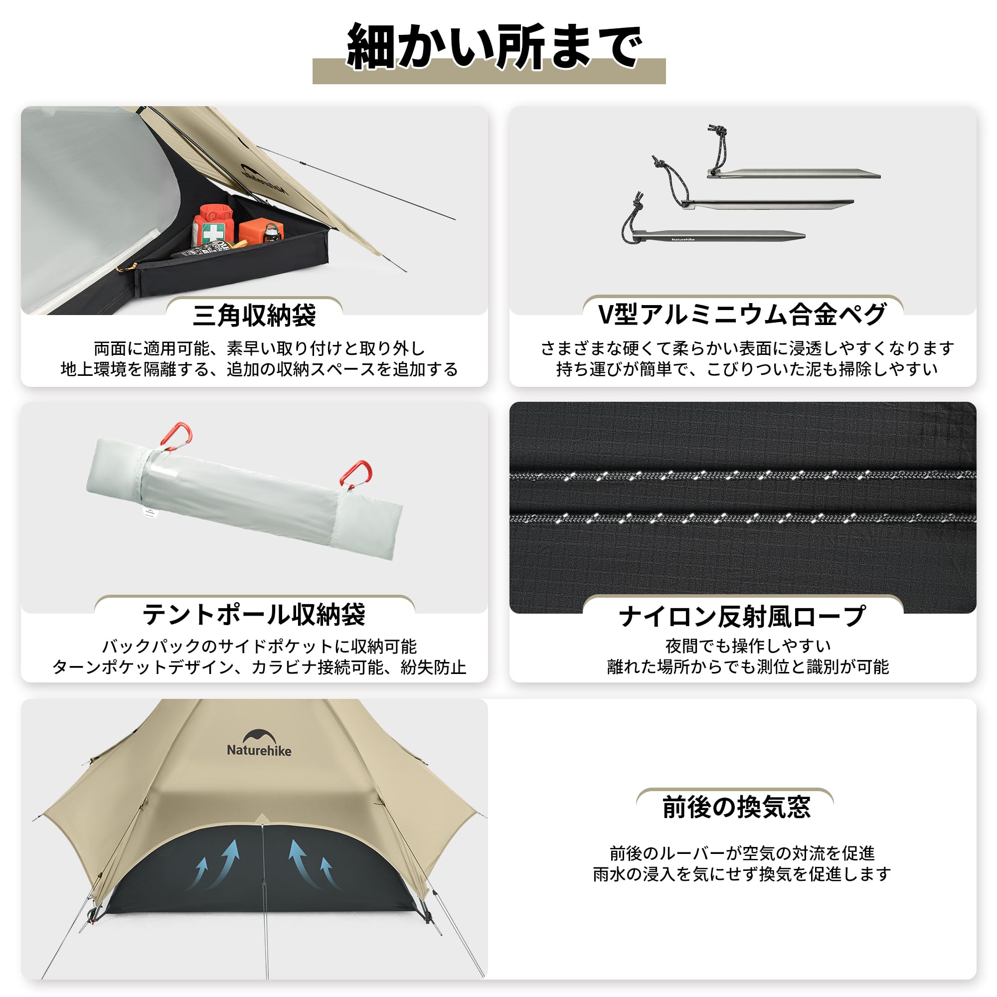 Amazon.co.jp: Naturehike公式ショップ テント 2人用 アウトドア