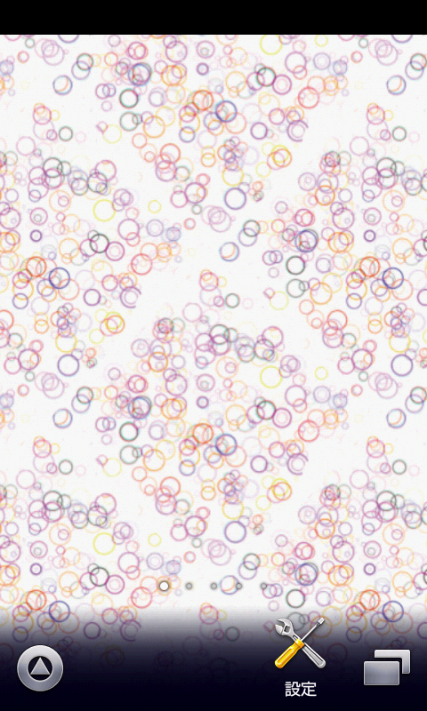 patterns wallpaper - App on Amazon Appstore