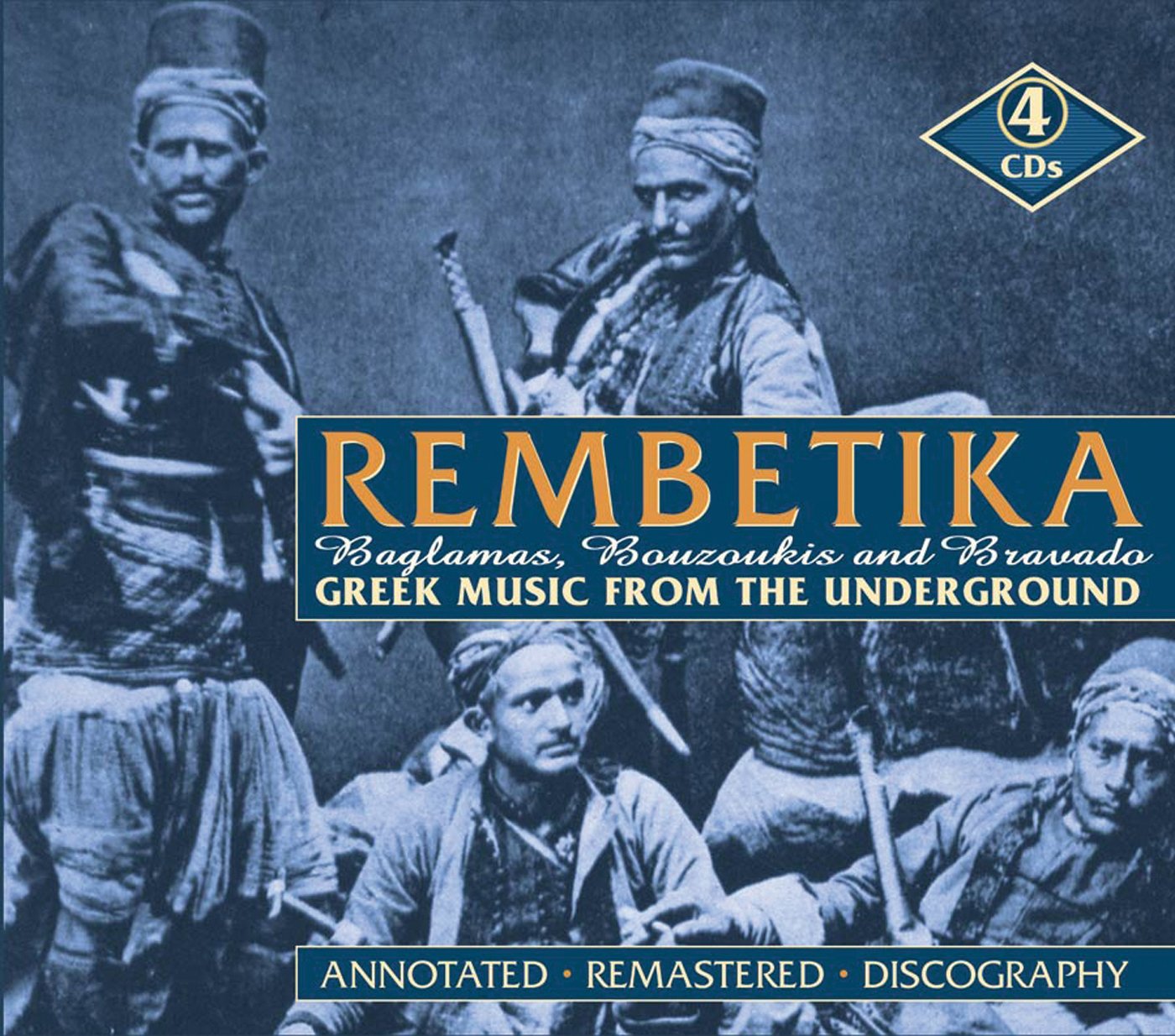 Rembetika - Greek Music CD - Various Artists