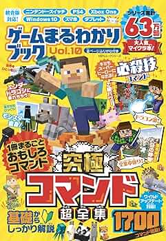 ブラボーブックス　PCゲーム　Mac　絵本全巻　セット　まとめ　ピピン＠版未発売 ブラボーブックス PCゲーム Mac 絵本全巻 セット まとめ ピピン