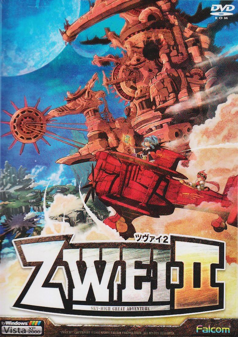 Amazon Co Jp Zwei Ii 通常版 ゲーム