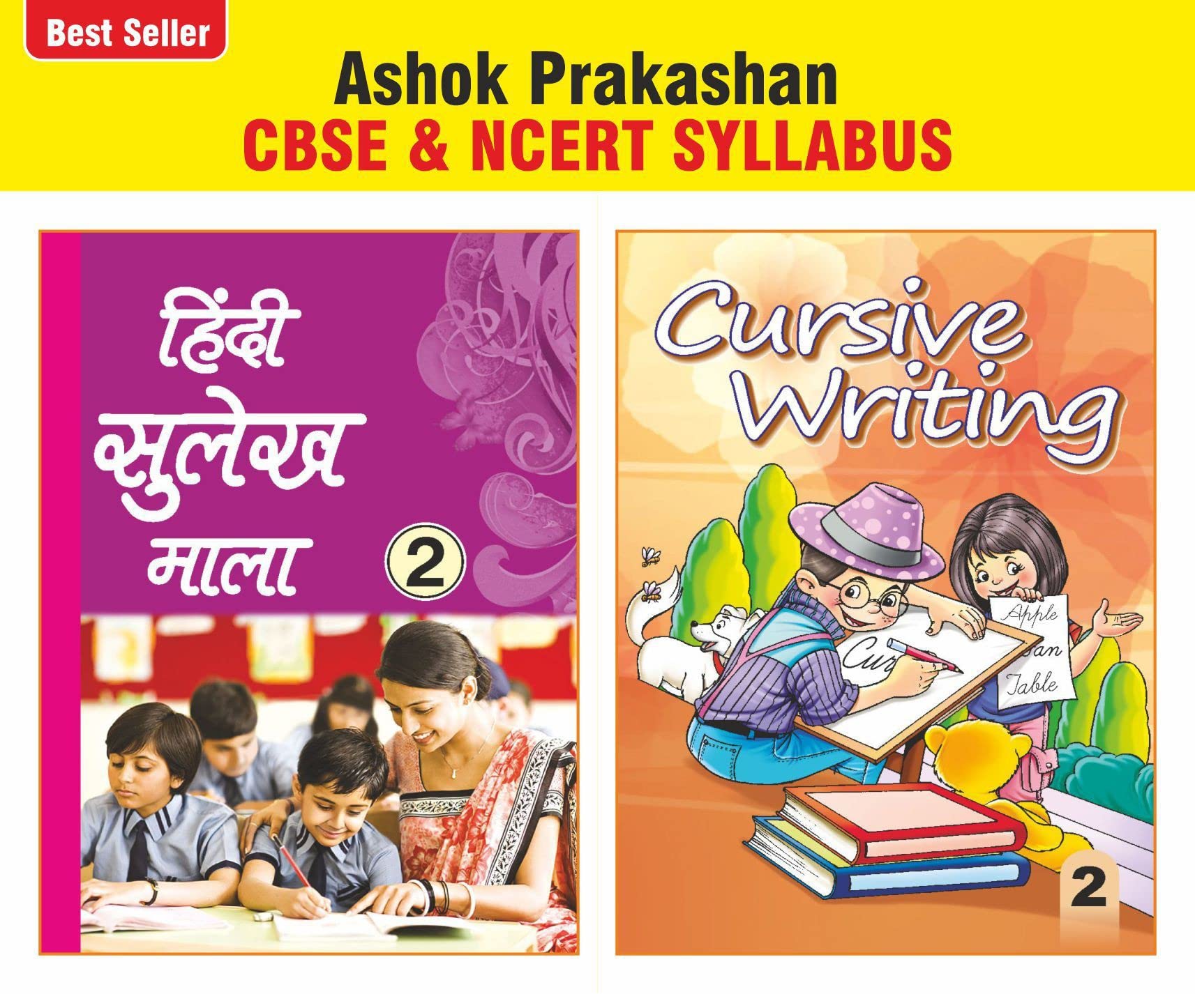 Buy Ashok Prakashan Hindi & English Cursive Writing 2 (Set Of 2) Hindi