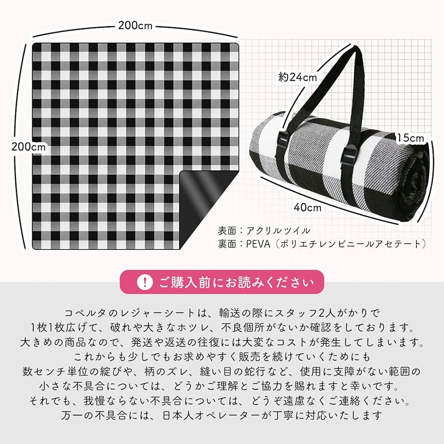 レジャーシート 大判厚手 200×200cm 防水 コンパクト Amazon.co.jp: 【キャンプクリエイター推薦】 レジャーシート 厚手