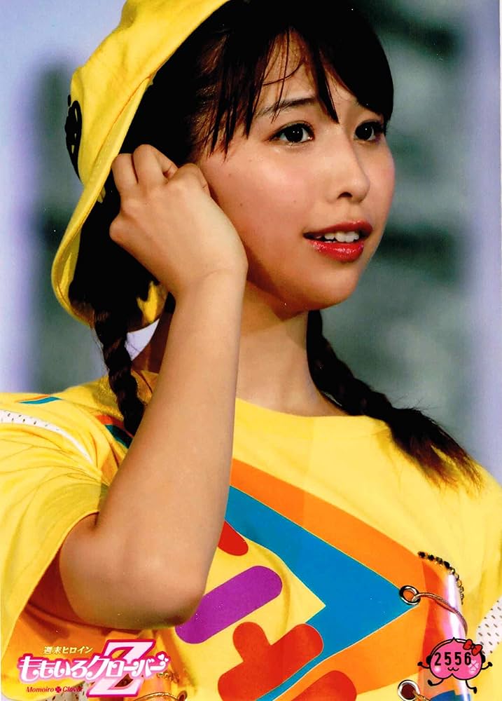 Amazon.co.jp: Momoiro Clover Z Vol. 33 Live Photo No. 2556