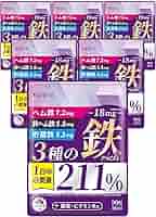 ヘム鉄 アルファ Ｆe ヘム鉄が1日分9mg含有 栄養機能食品（鉄）【ヘム鉄SR
