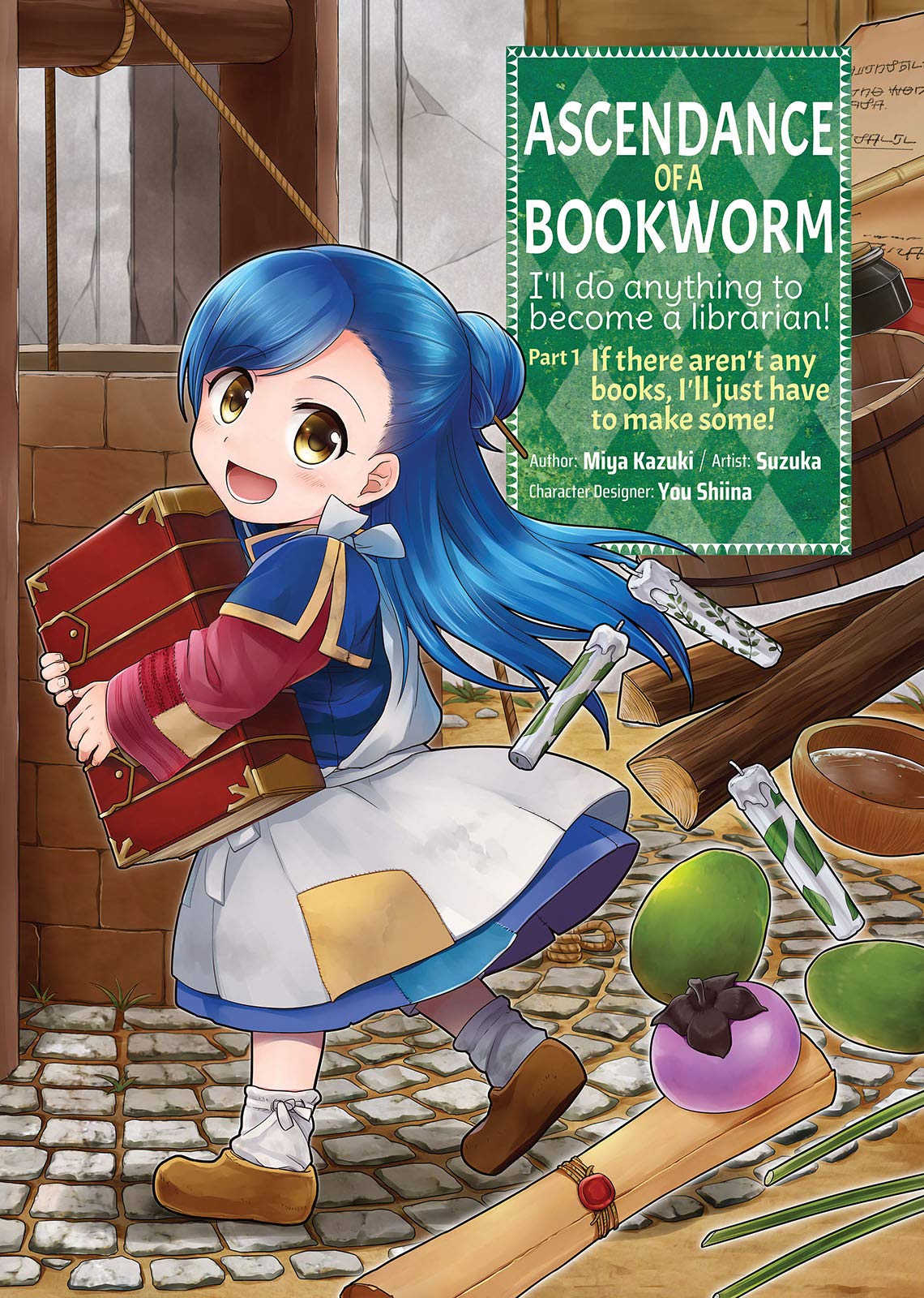 Ascendance of a Bookworm (Manga) Part 1 Volume 1 (ASCENDANCE OF A BOOKWORM PART 1 GN)