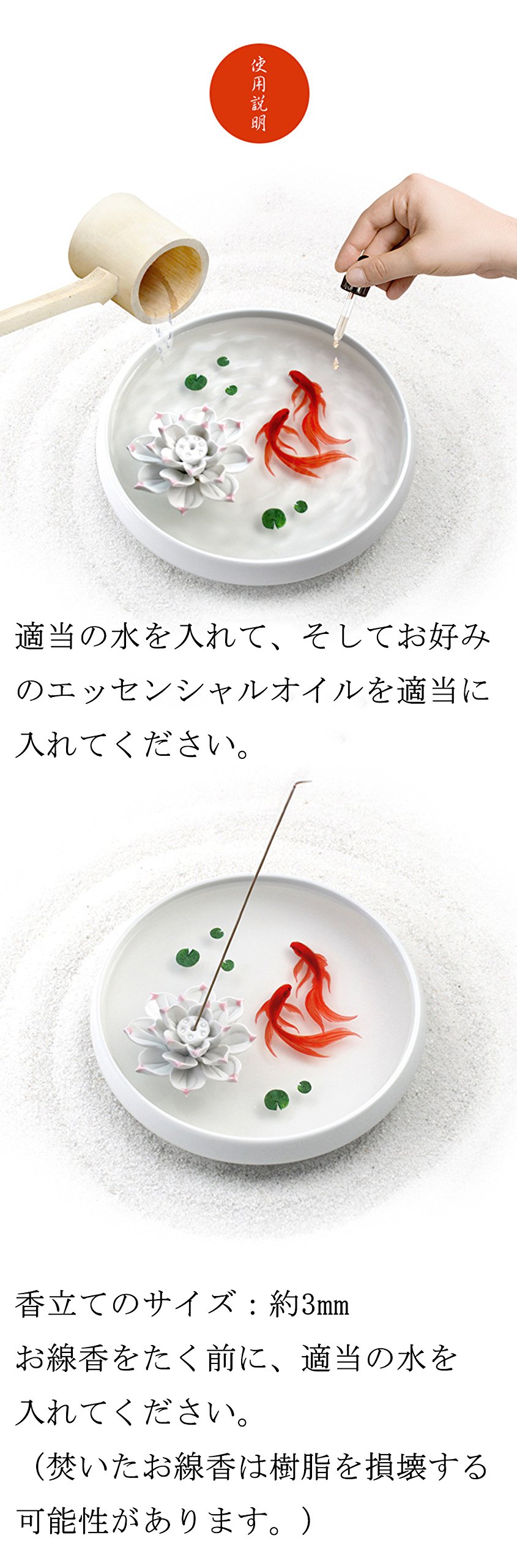 金魚 茶台 置物 香挿 香道具 装飾品 工芸品 美術品 銅 細工 茶道具 香道具 蓮葉 双魚 香挿し 工芸品 美術品 置物
