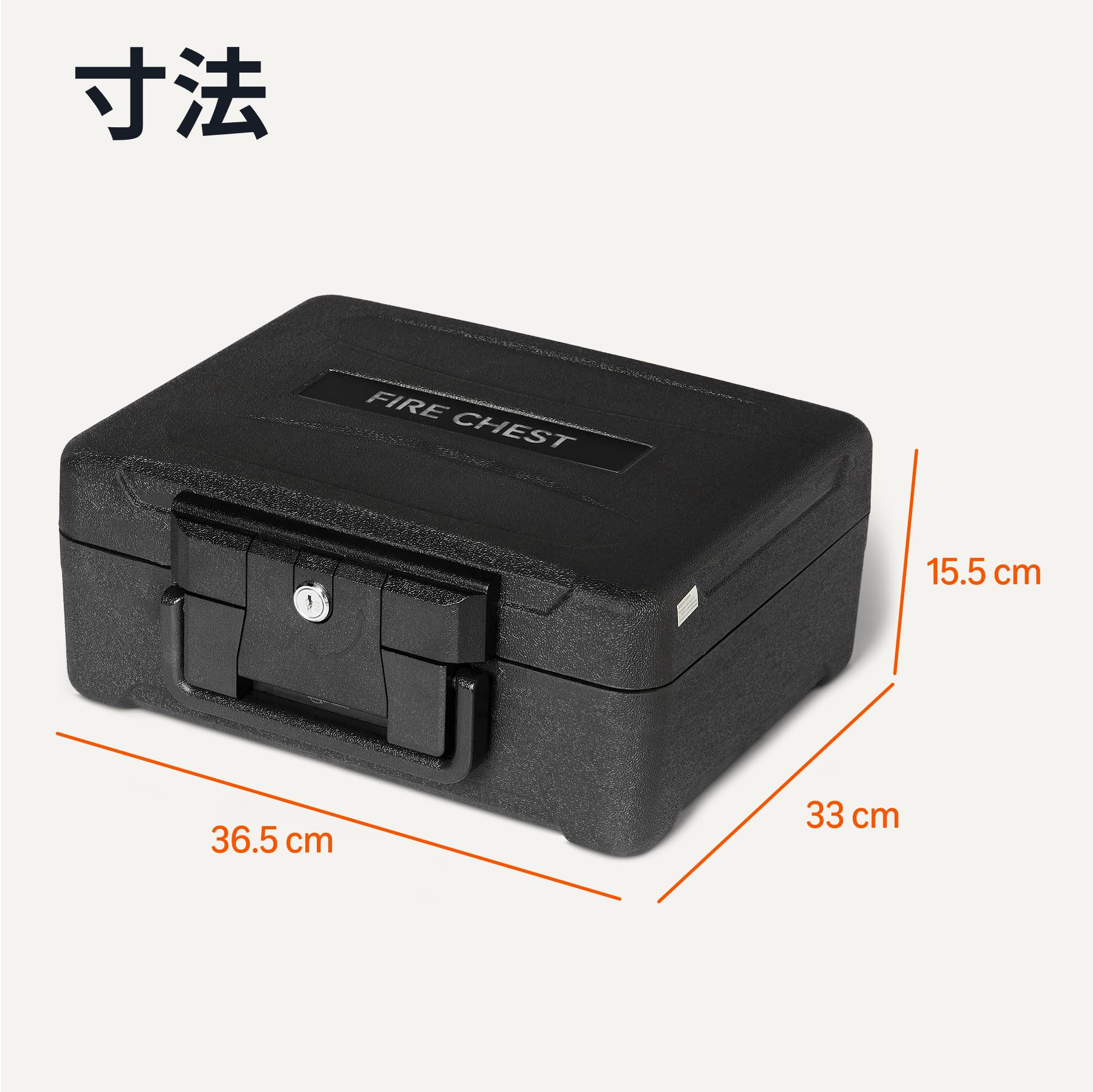 Amazon.co.jp: Amazonベーシック 金庫 耐火・防水 手提げ シリンダー式