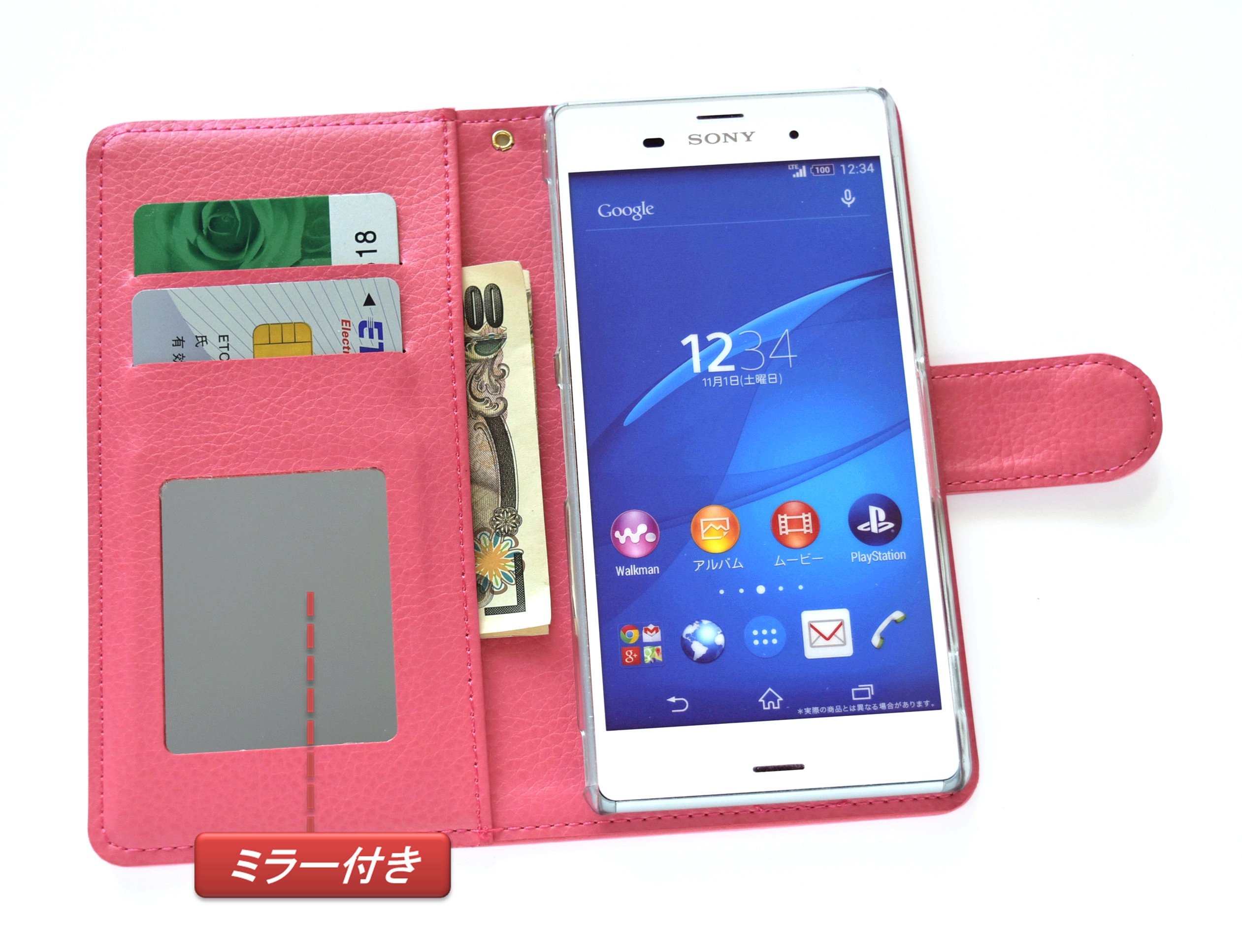 Amazon.co.jp: 楽々ショップ ASUS ZenFone 5 SIMフリー ZE620KL