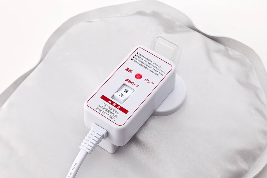 スリーアップ 蓄熱式湯たんぽ ヌクヌク モスグリーン EWT-1543GN Amazon | スリーアップ 蓄熱式湯たんぽ「ヌクヌク」 アニマル