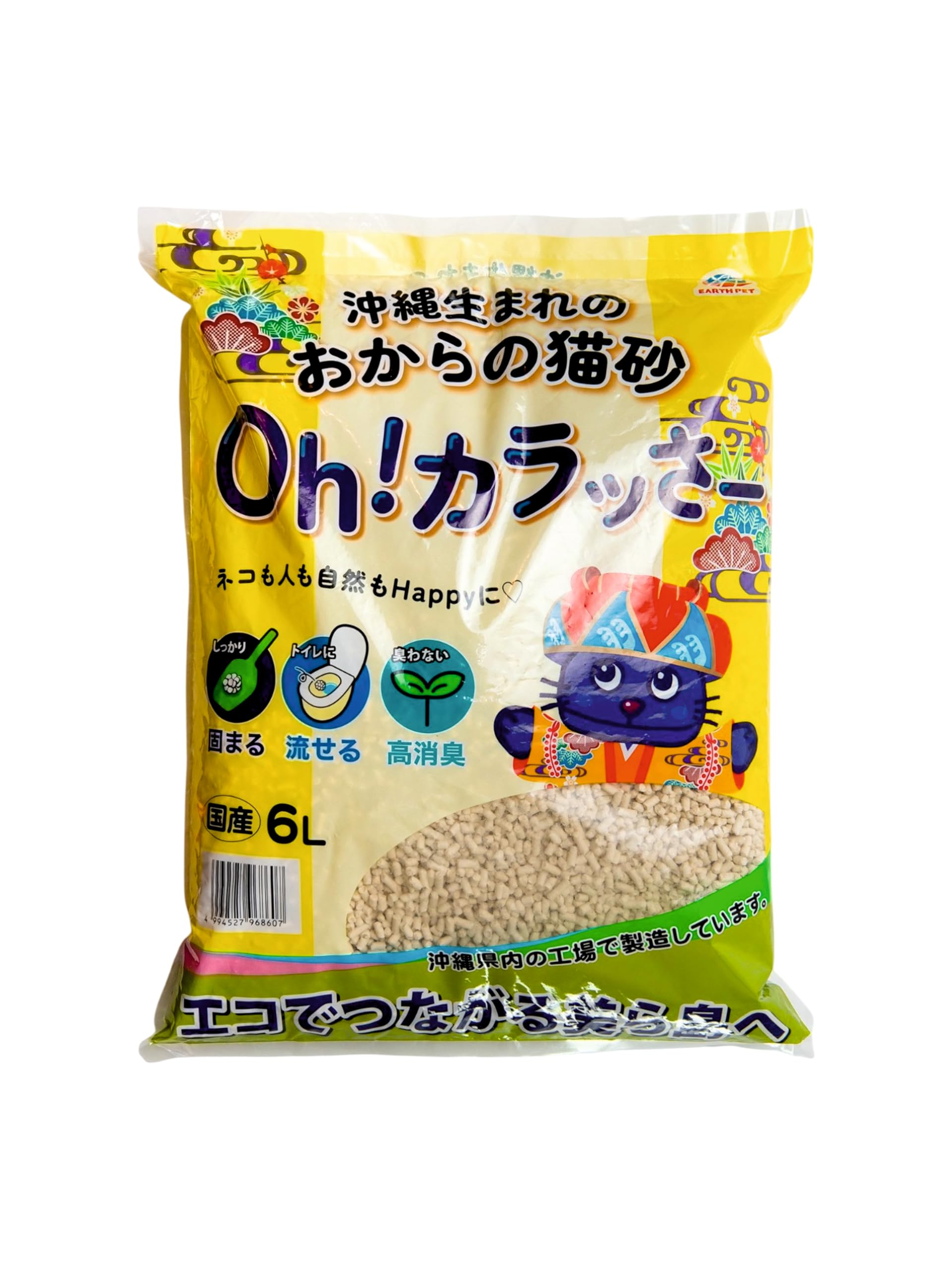 Japan Premium Pet Tofu based Flushable Clumping Cat Litter I Antibacterial Tofu Cat Litter | Odour-Inhibiting & Dust Free | Absorbs 9 Times Its Weight | Better than Recycled Paper Based Products | 6 L