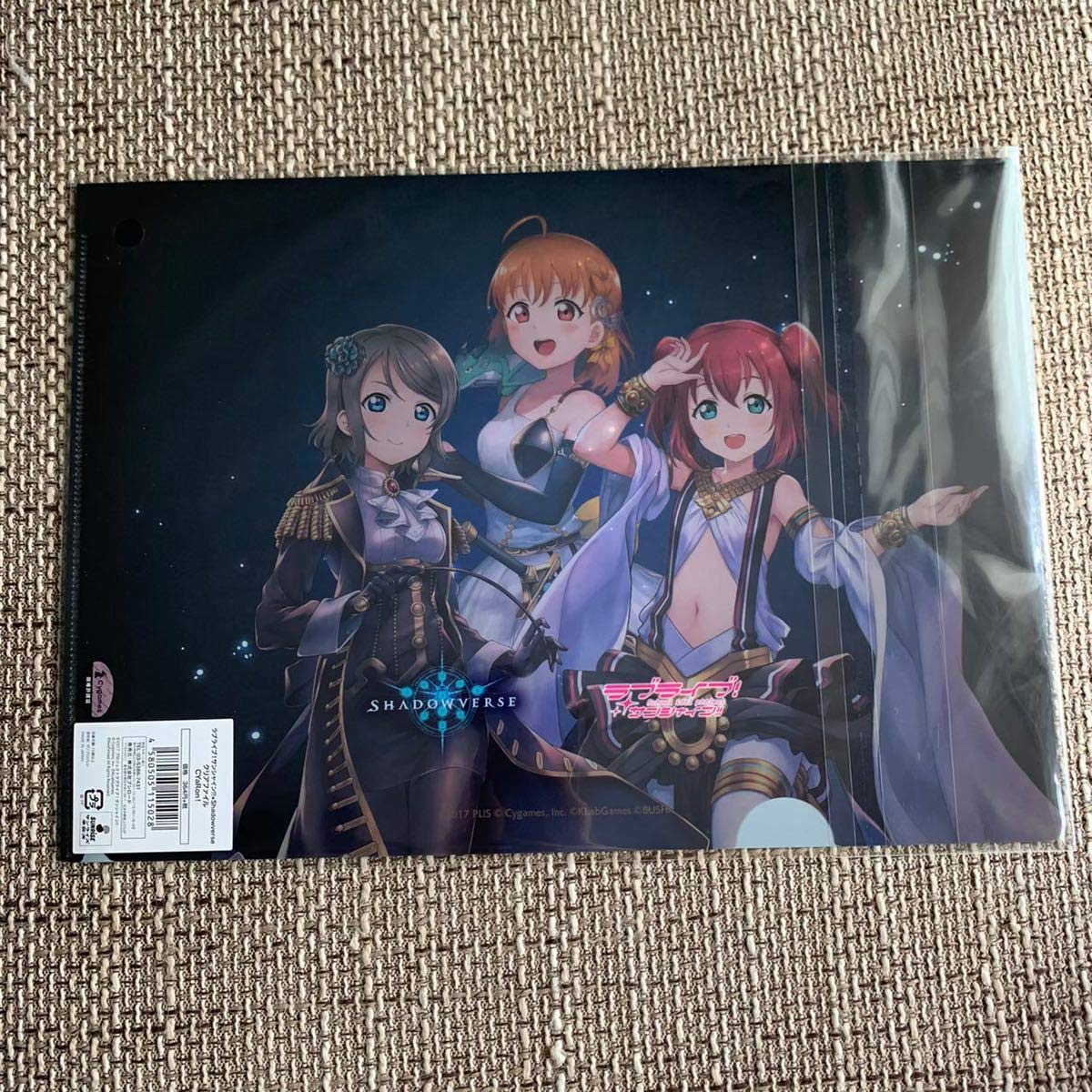 Amazon.co.jp: ラブライブサンシャイン Shadowverse シャドウバース