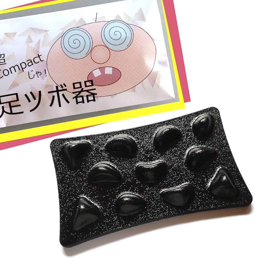 Amazon | 【超小型◎足つぼマット】シンケイ工業の『携帯式足ツボ器