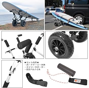 Amazon | ボードドーリー NEO （キャリーサポーター付） CAP360 SILVER