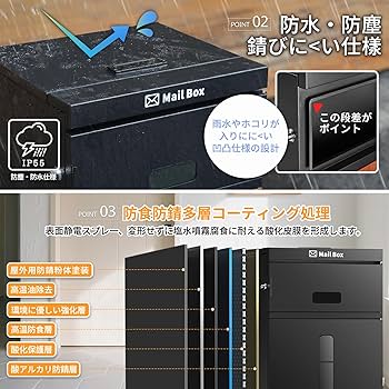 宅配ボックス ポスト 宅配BOX 簡単組立【組み立てあり】グレ1766 宅配ボックス ポスト 宅配BOX 戸建て用 要組み立て 宅配便