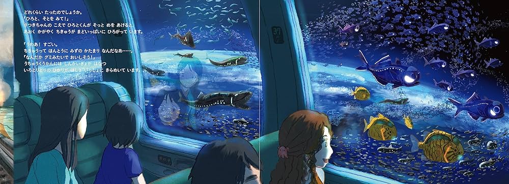 宇宙・海洋生物のアクリル画 宇宙・海洋生物のアクリル画 宇宙・海洋生物のアクリル画 宇宙