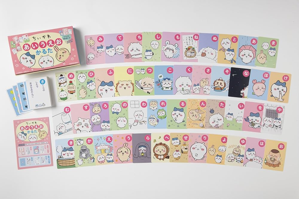 ちいかわかるた ちいかわ なんか小さくてかわいいやつ(3)なんか楽しくて遊べる