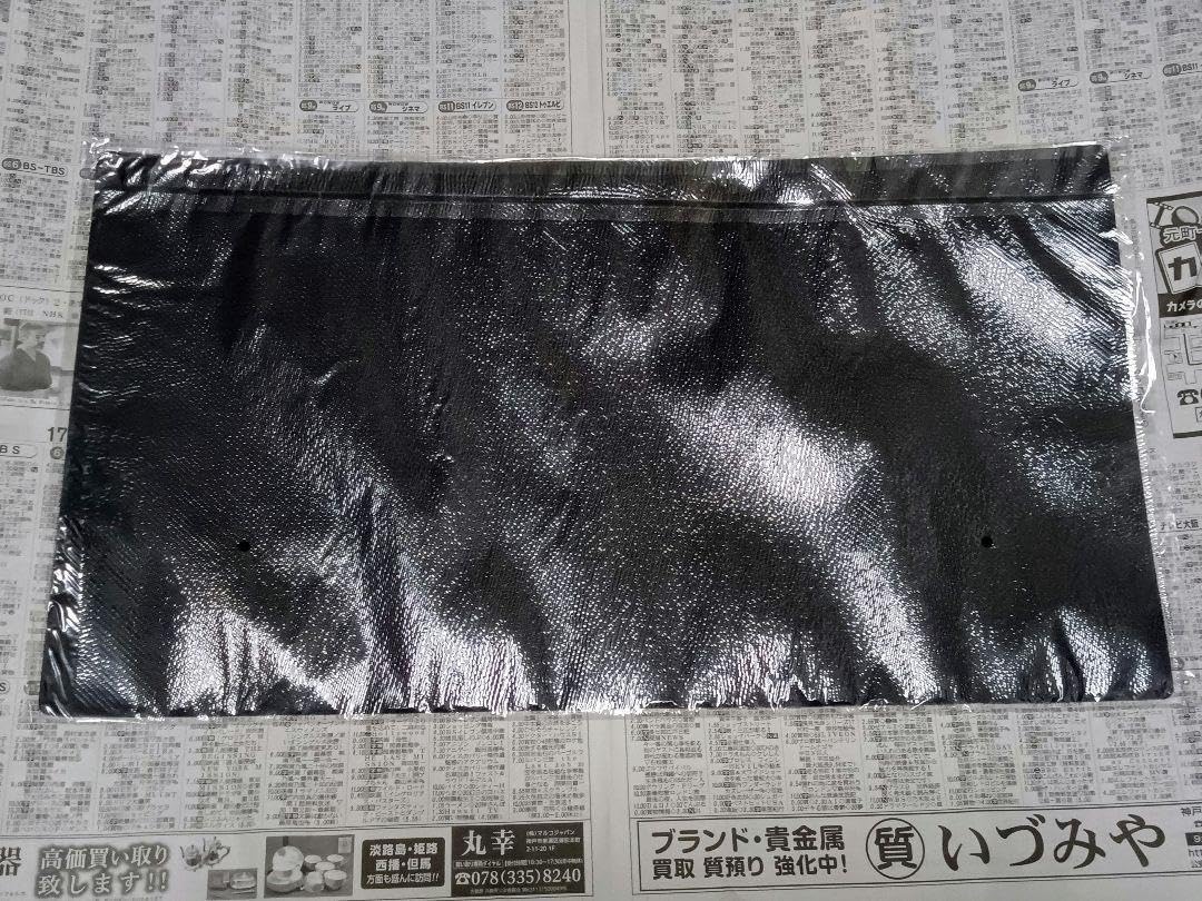 Amazon.co.jp: ヴァンガード プレイマット 大倉メグミ マグノリア