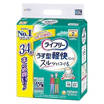 以前まとめ買お問い合わせの方限定ライフリーおむつ Mサイズ 22枚入り９個せット Amazon | ライフリー 長時間あんしんうす型パンツ LL 4回吸収 24