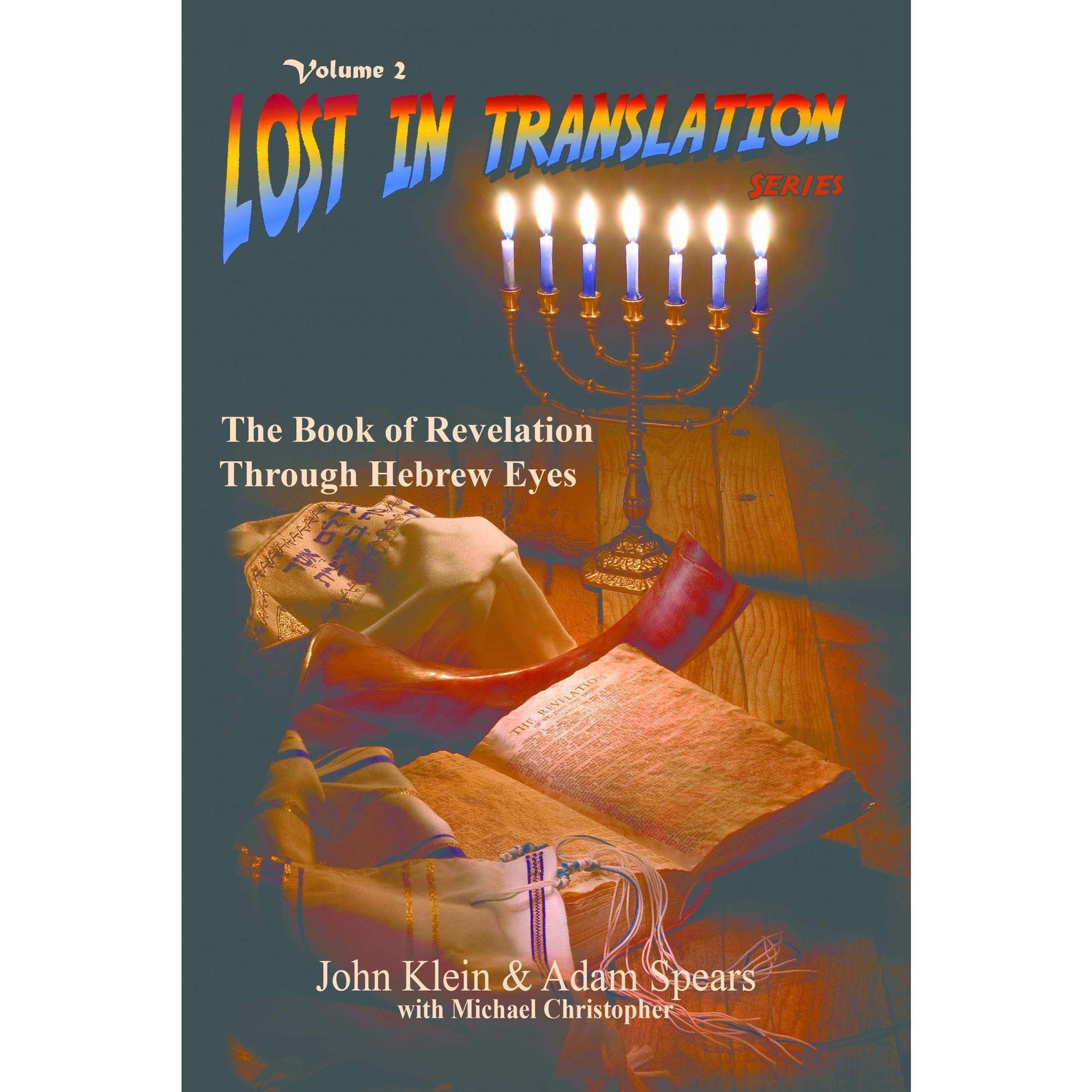 The Book of Revelation Through Hebrew Eyes