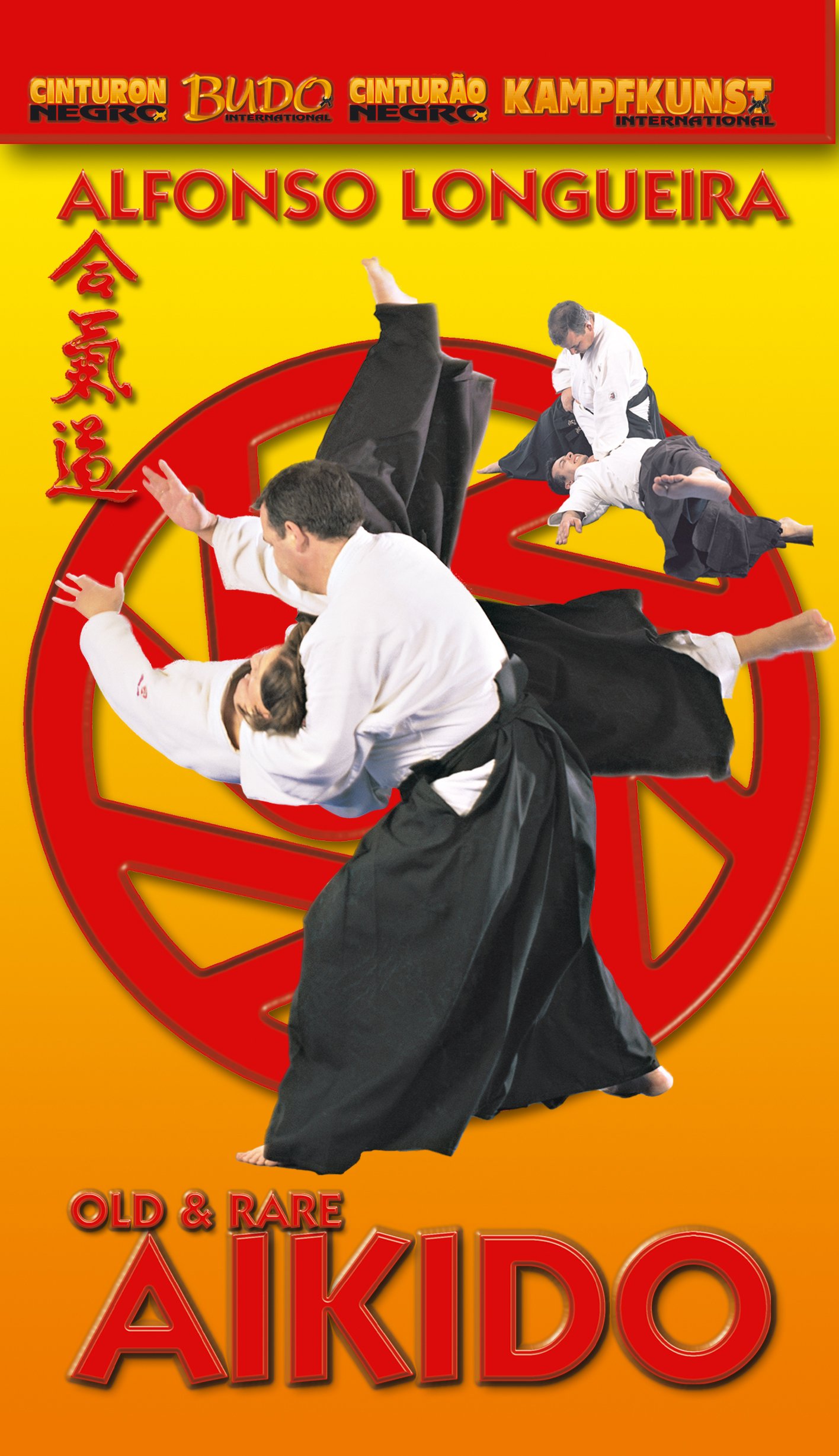 Old And Rare Aikido [DVD]