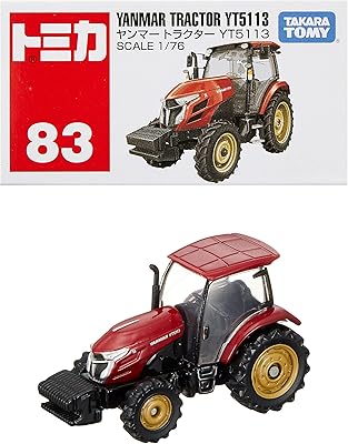 ã‚¿ã‚«ãƒ©ãƒˆãƒŸãƒ¼(TAKARA TOMY) Tomica No.83 Yanmar Tractor YT5113 (Box)