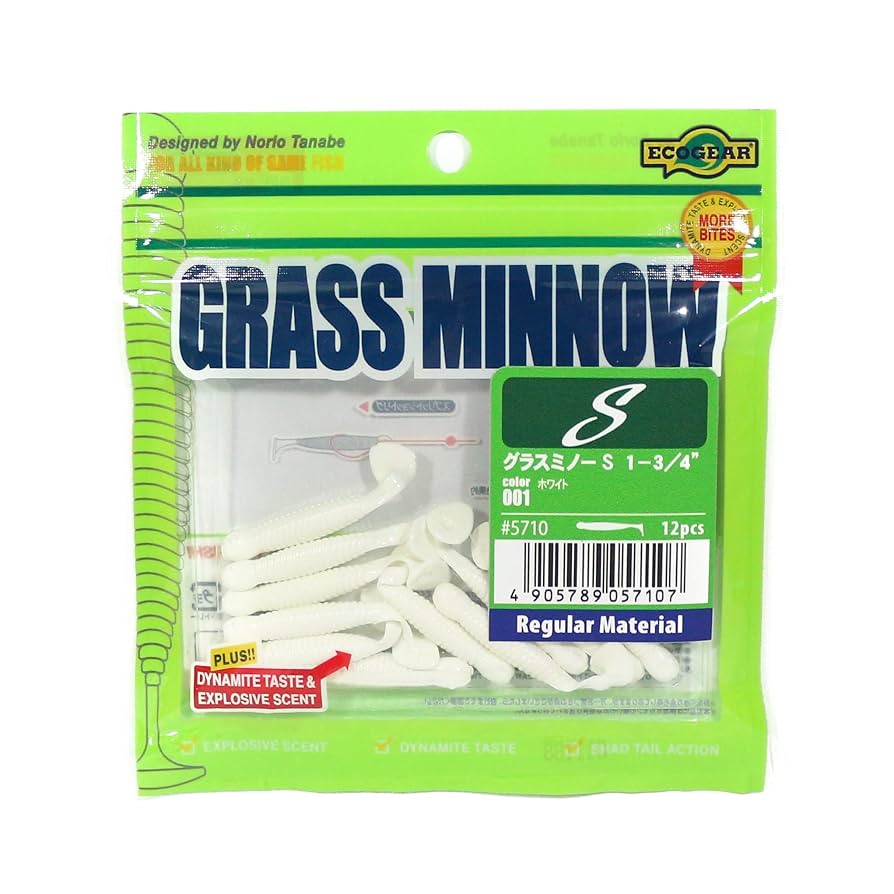 グラスミノー エコギア グラスミノーの使い方・特徴を徹底解説！【ライト