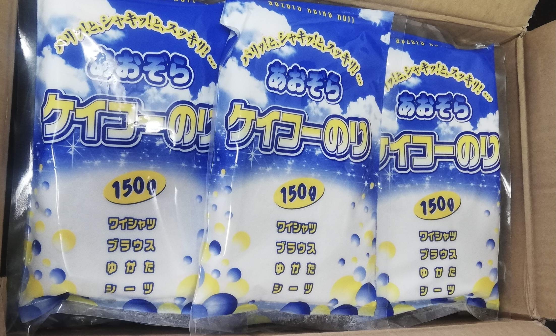 やでおのり や）アキヤマ メン子ちゃんドリンクゼリー | お菓子・駄菓子