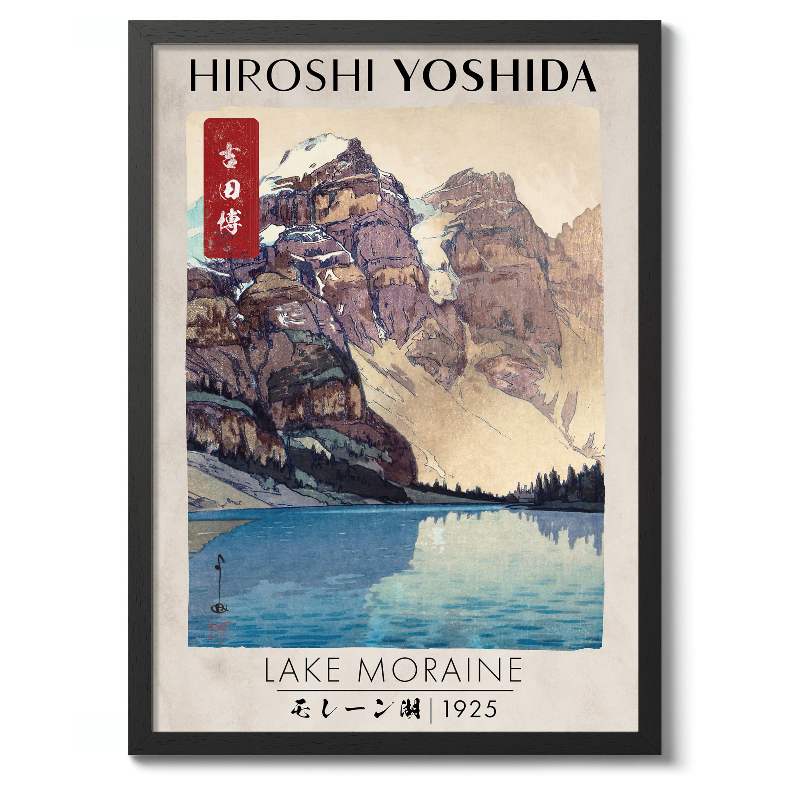 Lake Moraine Japanese Woodblock Print, Modern Poster Japan Wall Art Exhibition Ukiyo-E Home Decor, Archival Matte, A1 (Black Frame) - 84.1x59.4cm