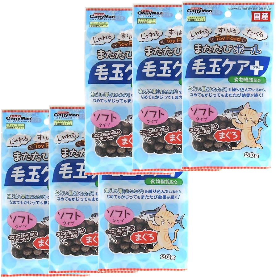 Amazon | キャティーマン (CattyMan) またたびボール 毛玉ケアプラス