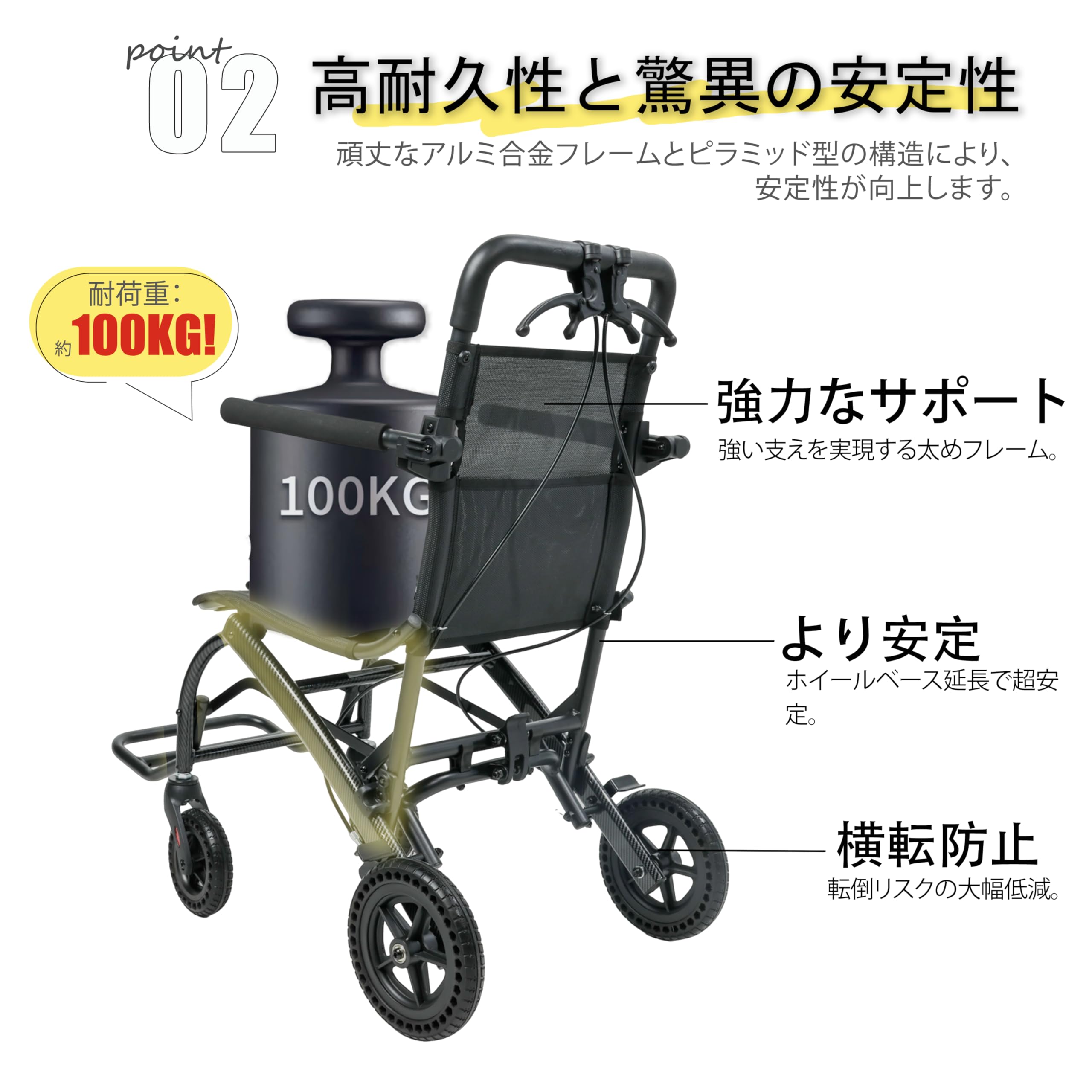 Amazon | FamilyRoots 介助用車椅子 折りたたみ 車椅子 折畳み 軽量