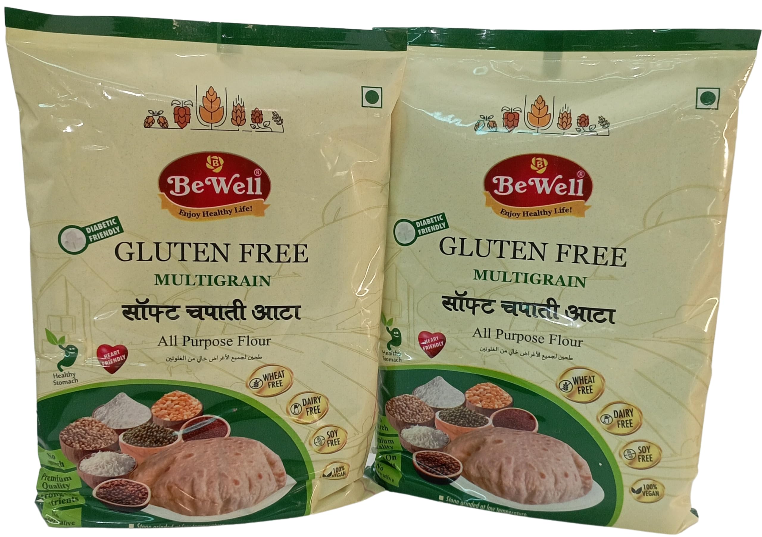 Bewell-Natures Superfoods Gluten Free Flour 2kg pack | Nutritious Flour (B01I5OMJW4) Amazon Price History, Amazon Price Tracker