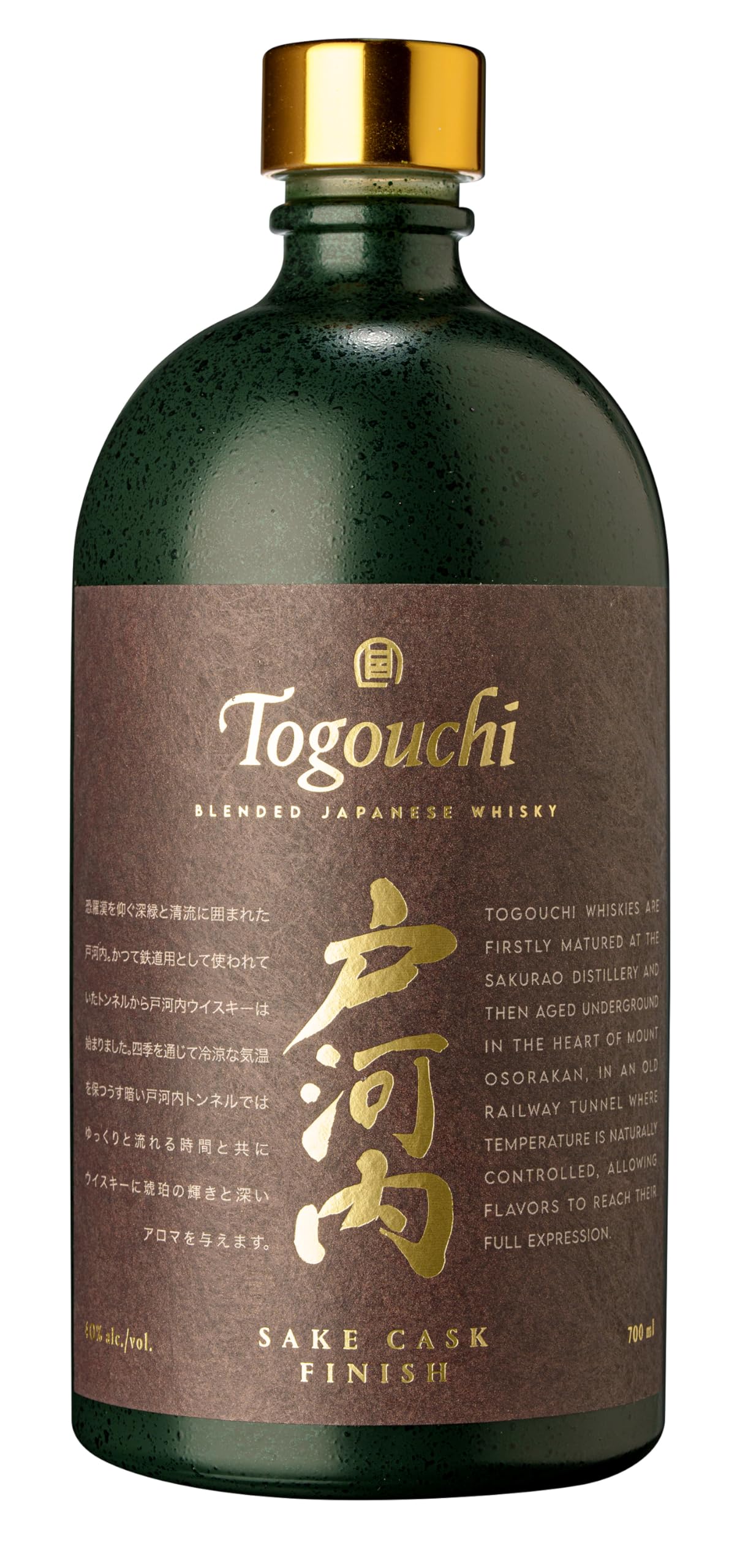 Togouchi Sake Cask Finish Japanese Whisky 700mL : Amazon.sg: Grocery