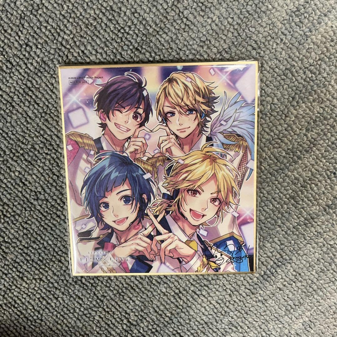 Amazon.co.jp: HoneyWorks LIP×LIP 映画特典 色紙 : 文房具・オフィス用品