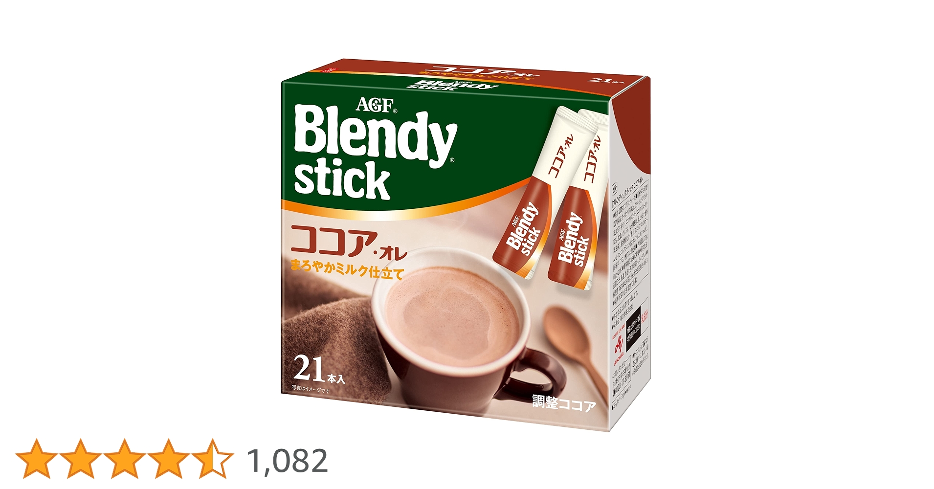 Amazon.co.jp: AGF ブレンディ スティック ココアオレ 21本 【 ミルク
