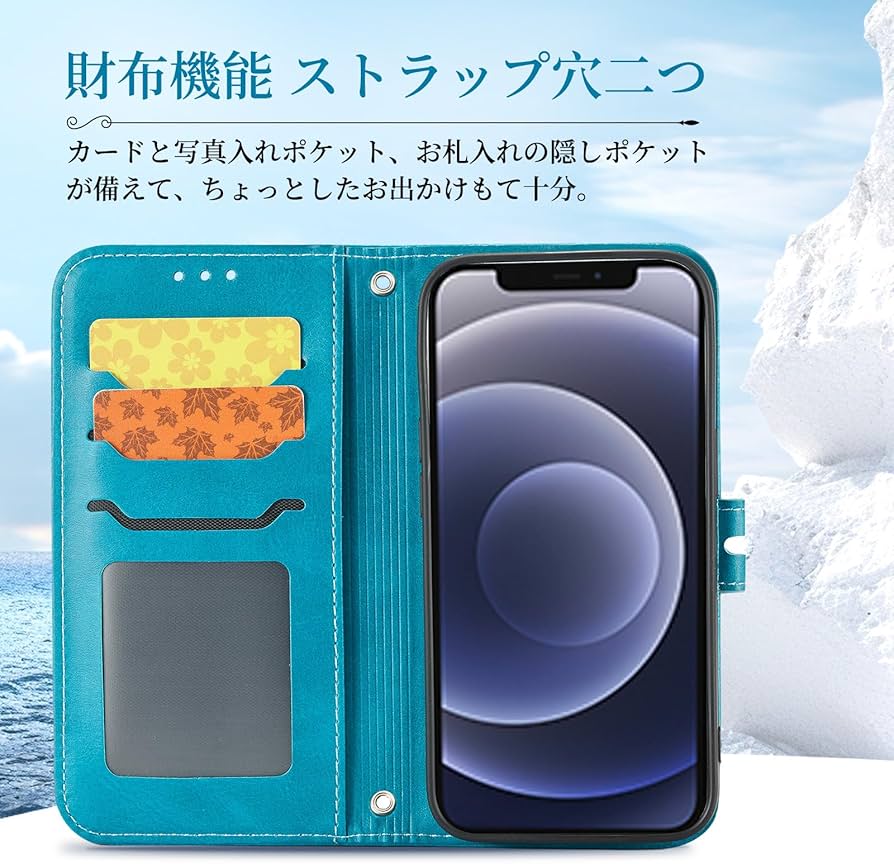 Amazon.co.jp: iPhone 16e ケース 手帳型 アイフォン 16e ケース case