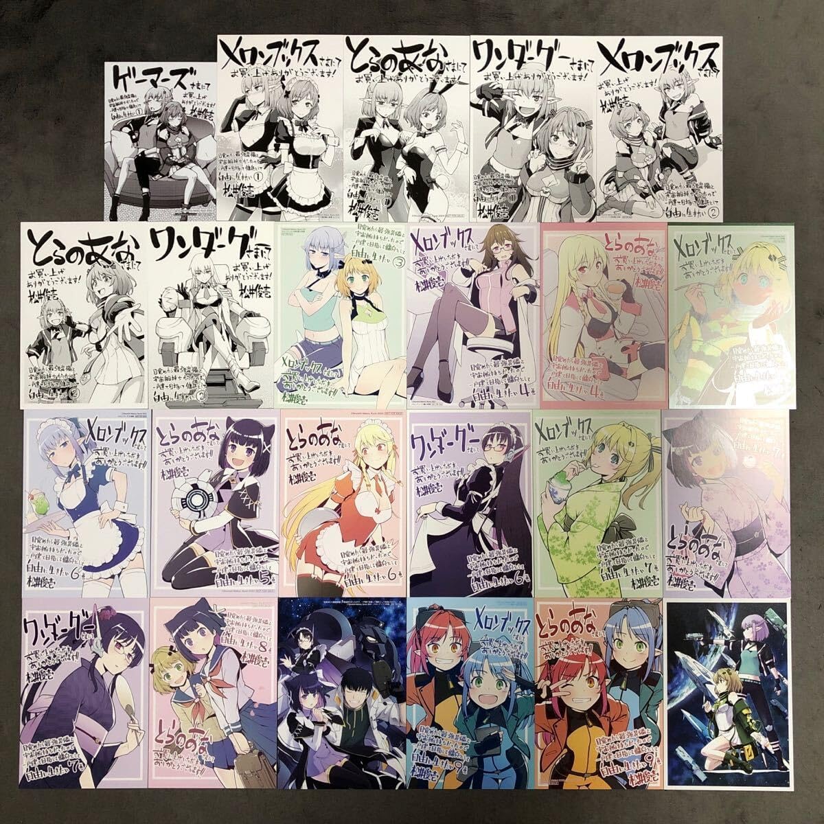 うさぎ文皿 備前うさぎ文せんべい皿 備前せんべい皿 色備前せんべい皿 うさぎ文皿 備前うさぎ文せんべい皿 備前せんべい皿 色備前