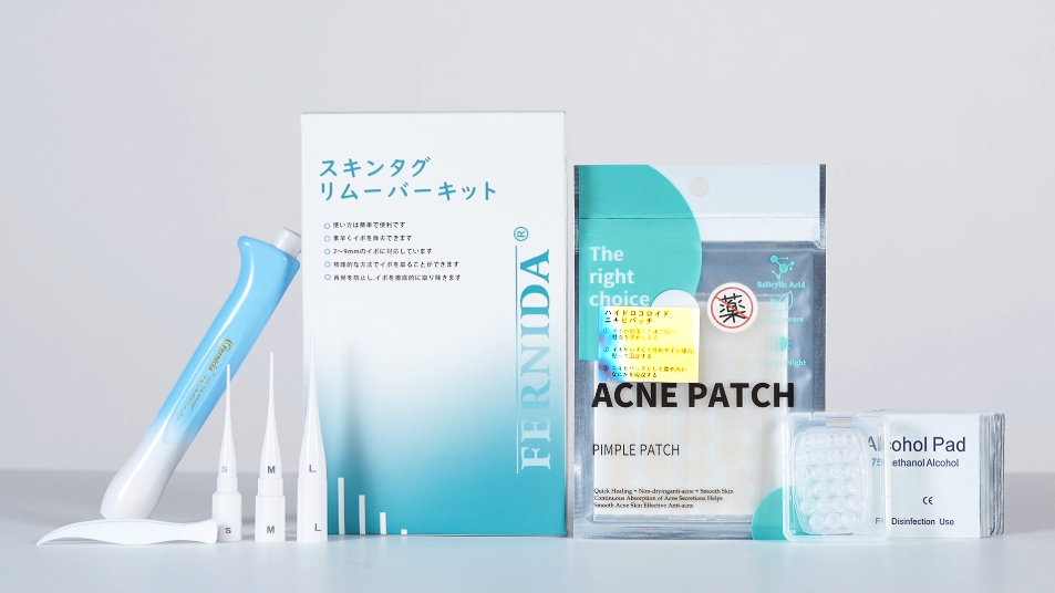 Amazon.co.jp: FERNIDA イボ取り スキンタグリムーバー 2mm～9mm イボ