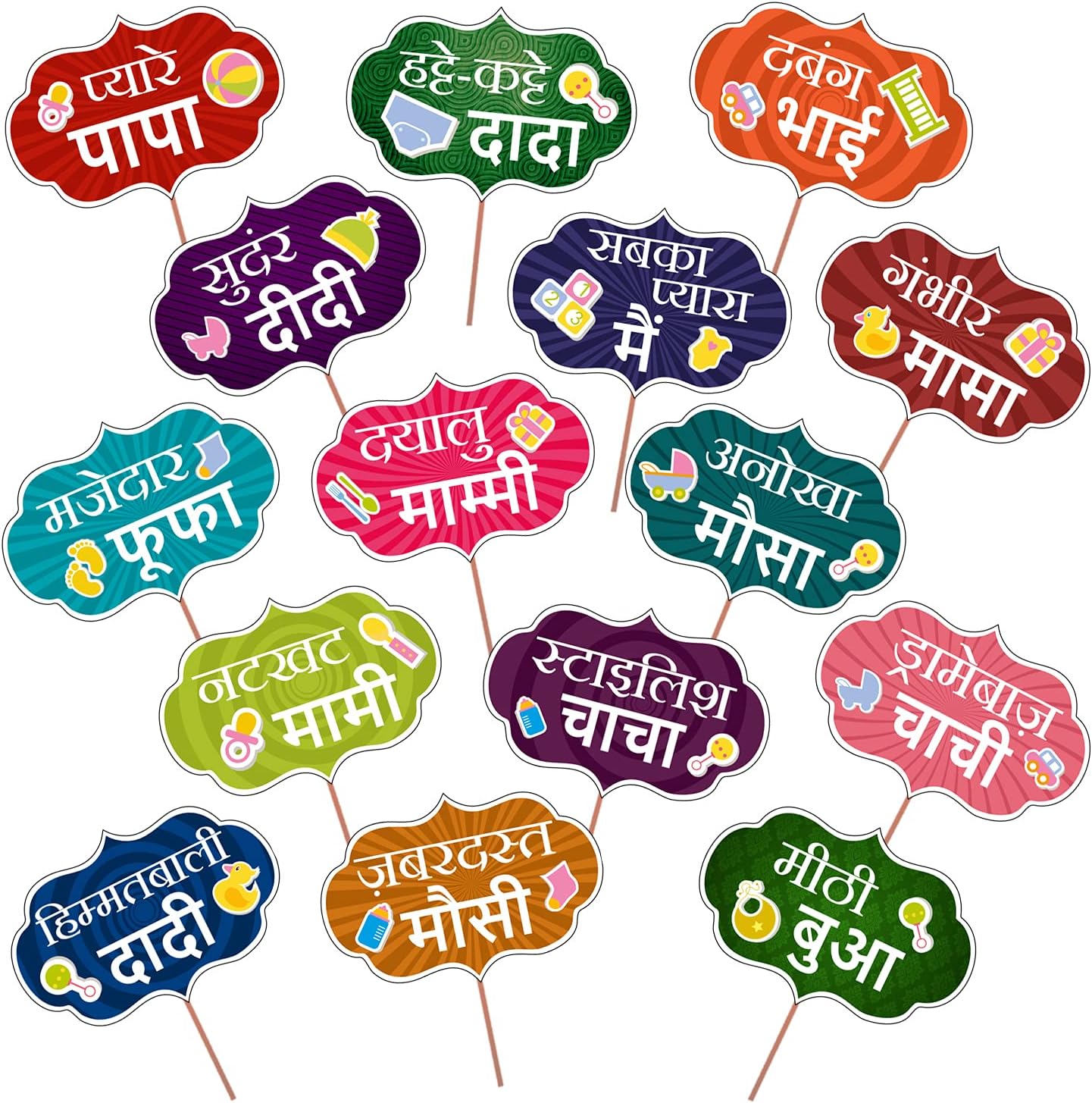 15 Hindi Baby Shower Props for Photoshoot,Photo Booth