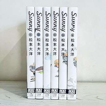 Sunny コミック 全6巻完結セット (IKKI COMIX)