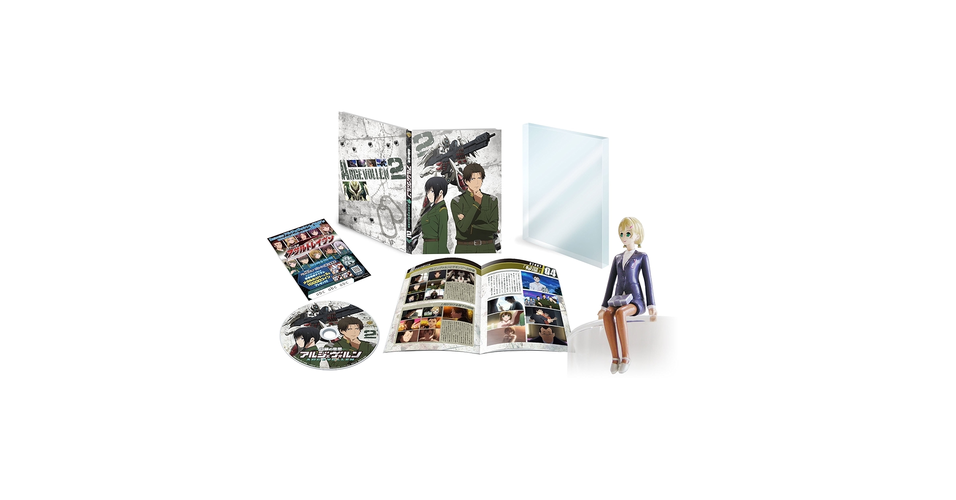 (未使用･未開封品)　白銀の意思アルジェヴォルン 第2巻(初回生産限定版) [Blu-ray] f4u0baa Blu-ray 白銀の意思アルジェヴォルン 第2巻 初回生産限定版