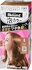 Blaune Foam Color 0 Shiny Brown