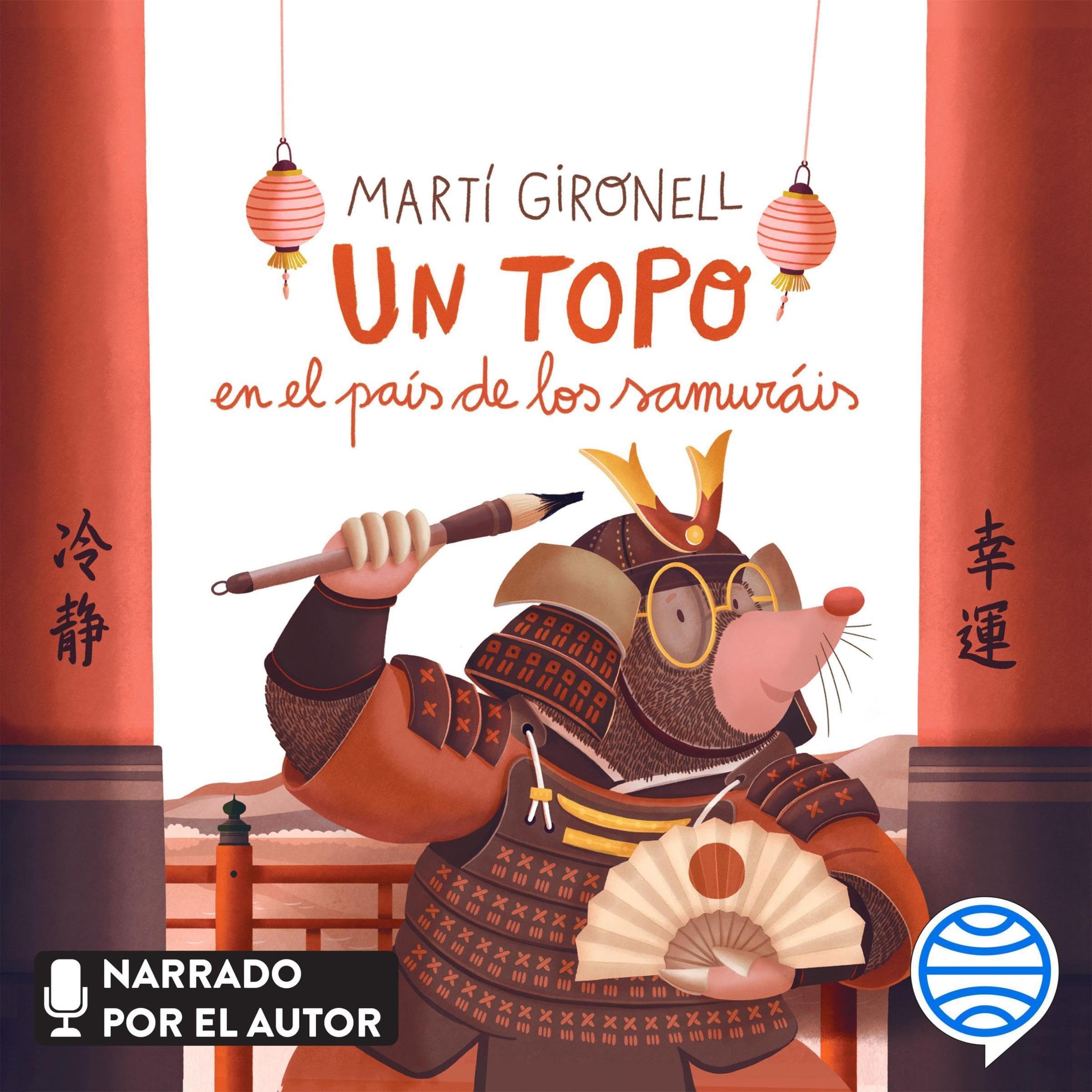 Cover art for Un topo en el país de los samuráis